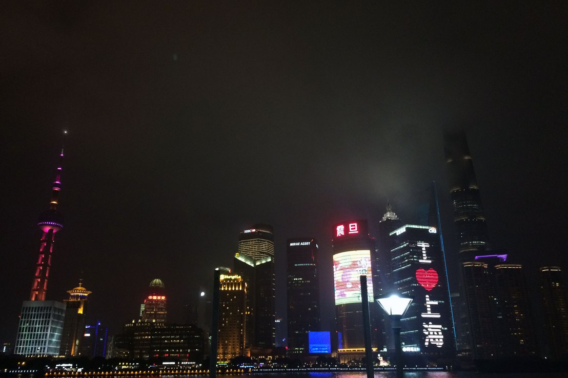 2015年11月　上海